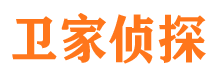 肃宁市侦探公司